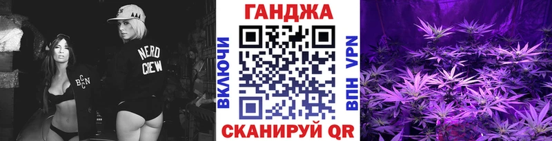 Купить Феодосия Кокаин Гашиш Марихуана