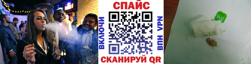 Бутират BDO  Феодосия 
