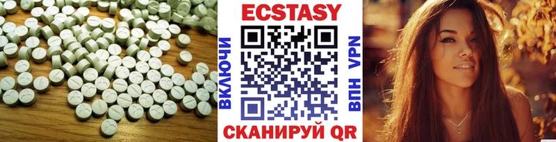 ЭКСТАЗИ Дубай  закладка  мега ONION  Феодосия 