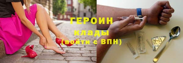 дурь Алексин