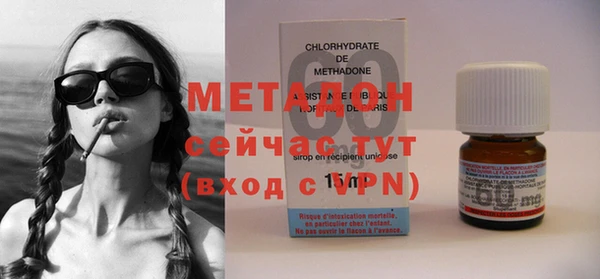дурь Алексин