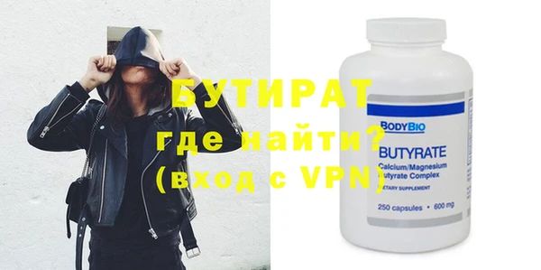 дурь Алексин