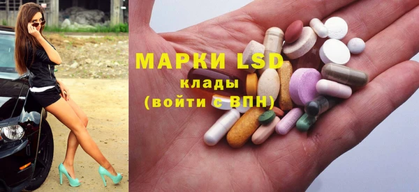 дурь Алексин