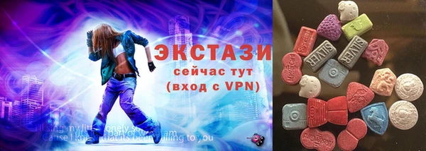 дурь Алексин