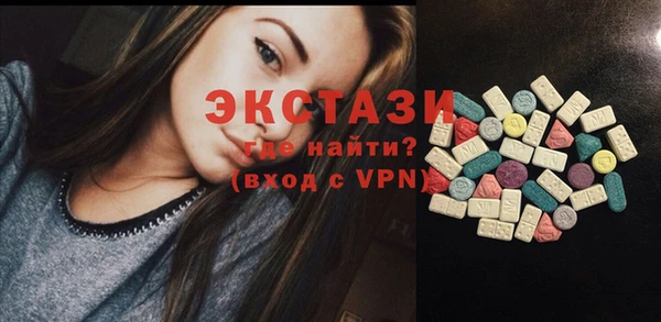 гашишное масло Алексеевка