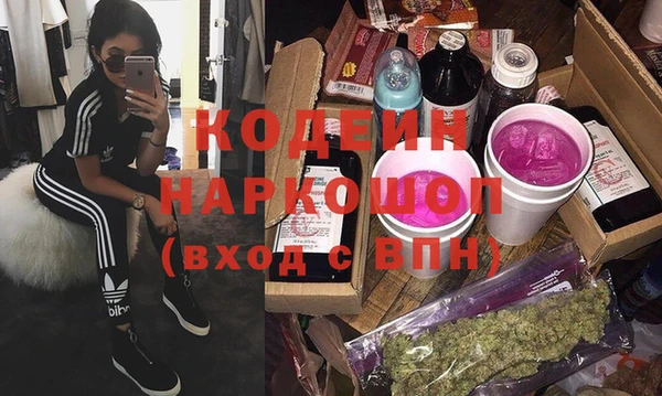 мдпв Мегион