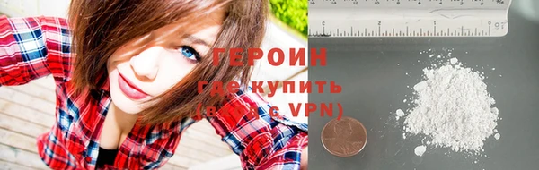дурь Алексин