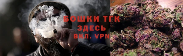 гашишное масло Алексеевка